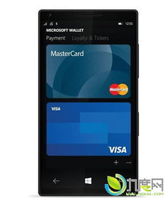 Win10 Mobile版錢(qián)包v2.0更新 全面優(yōu)化穩(wěn)定性，提升移動(dòng)支付體驗(yàn)